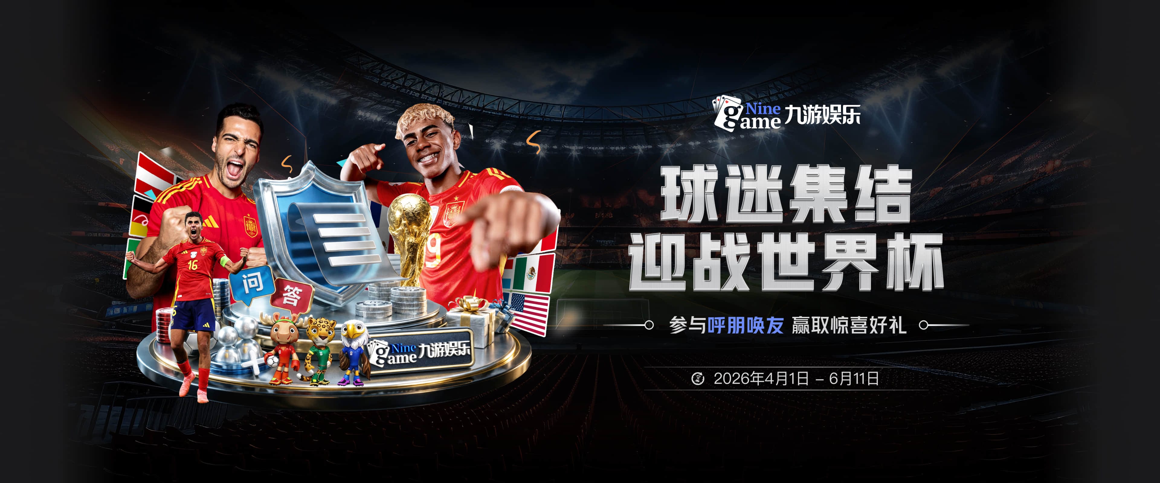 铁林：邓肯拒绝打高尔夫“我有更重要的事” 他喜欢钓鱼和游泳