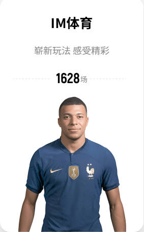 卡斯尔母亲：比赛不要一场论 我们打森林狼也输过G1 请保持信心
