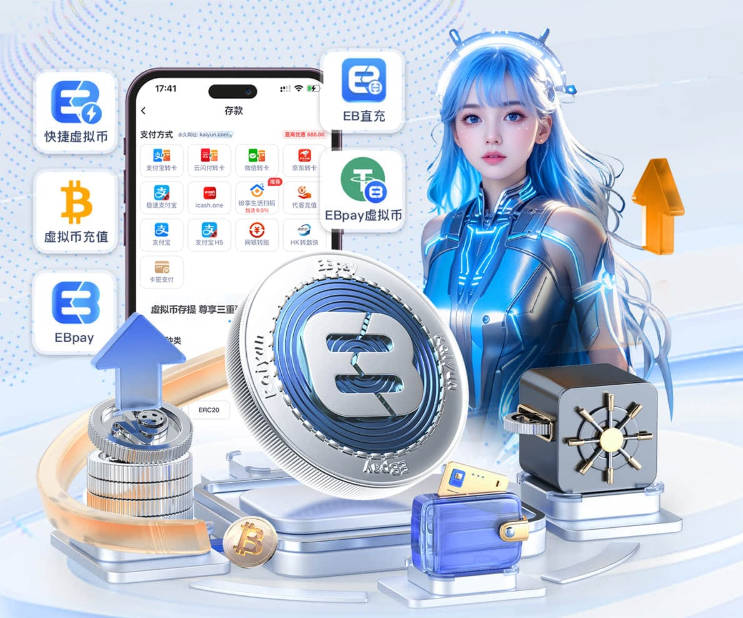 记者：我的线人说热火领跑字母哥交易 老詹回骑士必须中产或签换