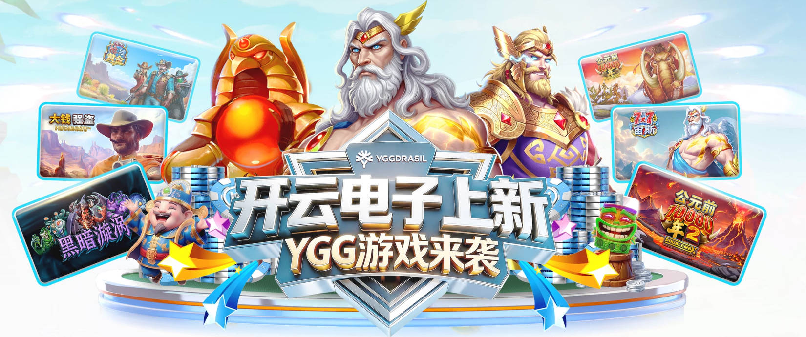 福克斯：我们要让布伦森投高难度球 或者迫使球离开他的手